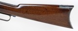 Winchester Model 1873 Rifle 3rd Model .38-40 (1882) ANTIQUE - 7 of 25