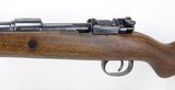 Yugo 98K Mauser Bolt Action Rifle 8mm (1945-48) GERMAN MARKINGS - 17 of 25