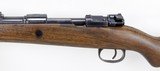Yugo 98K Mauser Bolt Action Rifle 8mm (1945-48) GERMAN MARKINGS - 8 of 25