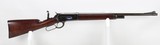 Winchester Model 1886 Lever Action Rifle .45-70 (1893) ANTIQUE - 2 of 25