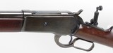 Winchester Model 1886 Lever Action Rifle .45-70 (1893) ANTIQUE - 15 of 25