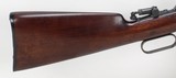 Winchester Model 1886 Lever Action Rifle .45-70 (1893) ANTIQUE - 3 of 25