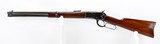 Winchester Model 1892 Saddle Ring Carbine .44-40 (1916) VERY NICE - 1 of 25
