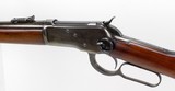 Winchester Model 1892 Saddle Ring Carbine .44-40 (1916) VERY NICE - 16 of 25