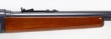 Remington Model 81 WoodMaster Semi-Auto Rifle .300 Savage (1948) NICE - 5 of 25