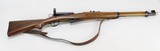 Swiss Schmidt-Rubin Model 1911 Bolt Action Carbine 7.5x55mm (1916) - 1 of 25