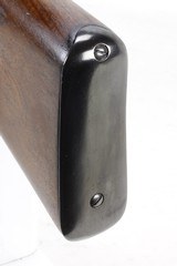 Swiss Schmidt-Rubin Model 1911 Bolt Action Carbine 7.5x55mm (1916) - 13 of 25