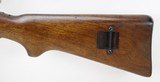 Swiss Schmidt-Rubin Model 1911 Bolt Action Carbine 7.5x55mm (1916) - 8 of 25