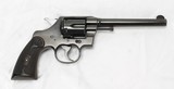 Colt Army Special D/A Revolver .32-20 WCF (1926) - 3 of 25