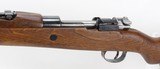 Zastava M48 Mauser Bolt Action Rifle 8mm Mauser (1950-52) W/ Bayonet - 15 of 25