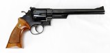 Smith & Wesson Model 57-1 Revolver .41 Magnum (1982-87) - 2 of 25