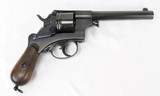Dutch Model 1873 Army Revolver 9.4MM (P. Stevens of Maastricht) 1875 Est. ANTIQUE - 2 of 25