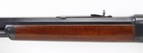 Marlin Model 1881 Lever Action Rifle .45-70 (1883) DOUBLE SET TRIGGERS - ANTIQUE - 9 of 25