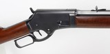 Marlin Model 1881 Lever Action Rifle .45-70 (1883) DOUBLE SET TRIGGERS - ANTIQUE - 23 of 25