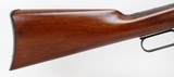 Marlin Model 1881 Lever Action Rifle .45-70 (1883) DOUBLE SET TRIGGERS - ANTIQUE - 3 of 25