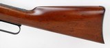 Marlin Model 1881 Lever Action Rifle .45-70 (1883) DOUBLE SET TRIGGERS - ANTIQUE - 7 of 25