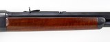 Marlin Model 1881 Lever Action Rifle .45-70 (1883) DOUBLE SET TRIGGERS - ANTIQUE - 5 of 25