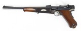 DWM Model 1902 Commercial Luger Carbine & Stock 7.65MM (1902-03) - 3 of 25