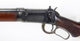Winchester Model 1894 Deluxe Takedown Lever Action Rifle .30-30 (1895) NICE - ANTIQUE - 15 of 25