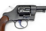 Colt Model U.S. Army 1901 Revolver .38 Colt Special (1901) NICE - 5 of 25