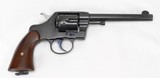 Colt Model U.S. Army 1901 Revolver .38 Colt Special (1901) NICE - 3 of 25