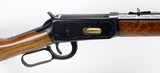 Winchester Model 94 Classic Series Carbine .30-30 (1967) NICE - 21 of 25
