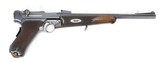 DWM 1902 Commercial Luger Carbine & Stock 7.65MM (1902-03) EXCELLENT - 4 of 25
