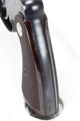 Colt U.S. Army Model of 1917 Revolver .45ACP (1917-18) - 15 of 25