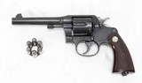 Colt U.S. Army Model of 1917 Revolver .45ACP (1917-18) - 1 of 25