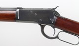 Winchester 1892 Rifle, 38-40, Half-Round Barrel, 1906 - 11 of 25