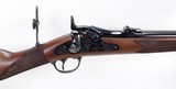 Harrington & Richardson 1873 Officer's Model Trapdoor Springfield Commemorative .45-70 (1971) NICE - 4 of 25