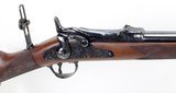 Harrington & Richardson 1873 Officer's Model Trapdoor Springfield Commemorative .45-70 (1971) NICE - 19 of 25