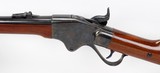 Spencer Model 1860 Carbine .56 Cal. (1863) VERY NICE - ANTIQUE - 8 of 25