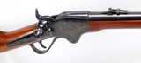 Spencer Model 1860 Carbine .56 Cal. (1863) VERY NICE - ANTIQUE - 22 of 25