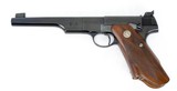 Colt Woodsman Match Target Semi-Auto Pistol .22LR (1938) 1st SERIES - WOW!!! - 2 of 25