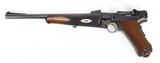 DWM Model 1902 Commercial Luger Carbine 7.65MM (1902-03) W/ MATCHING STOCK - 3 of 25