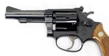 Smith & Wesson Model 43 Revolver .22LR (1969) NEW CONDITION - 7 of 25