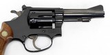 Smith & Wesson Model 43 Revolver .22LR (1969) NEW CONDITION - 5 of 25