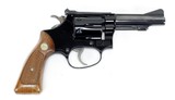 Smith & Wesson Model 43 Revolver .22LR (1969) NEW CONDITION - 3 of 25