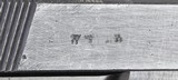 Spreewerke P.38 cyq Semi-Auto Pistol 9MM (1944) EXCELLENT- NAZI MARKED - 21 of 25