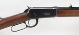 Winchester Model 1894 Lever Action Rifle .32-40 Win. (1900) VERY NICE - 4 of 25