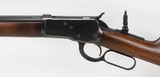 Winchester Model 1892 Lever Action Rifle .44-40 (1911) OCTAGON BARREL - 8 of 25