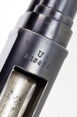 Remington Model 10 Pump Shotgun 12Ga. (1923) TAKEDOWN - 18 of 25