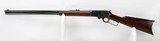 Marlin Model 1893 Lever Action Rifle .32-40 (1902) WOW!!! - 1 of 25
