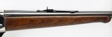 Winchester Model 1895 Lever Action Carbine .30-40 Krag (1905) - 5 of 25