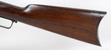 Marlin Model 1889 Lever Action Rifle .38-40 (1890) ANTIQUE - 7 of 25