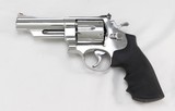 Smith & Wesson Model 629-1 Revolver .44 Magnum (1982-83) POLISHED STAINLESS - 1 of 23