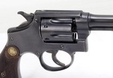 ALFA Double Action Revolver .32-20 WCF (Early 1920's Est.) EXTREMELY RARE!!! - 20 of 25
