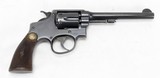ALFA Double Action Revolver .32-20 WCF (Early 1920's Est.) EXTREMELY RARE!!! - 2 of 25