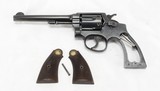 ALFA Double Action Revolver .32-20 WCF (Early 1920's Est.) EXTREMELY RARE!!! - 24 of 25